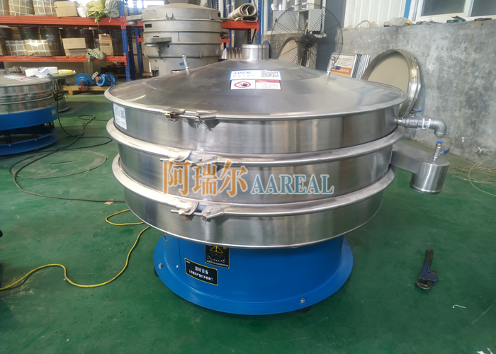 Airtight Vibrating Screen Machine For Powder Metallurgy Rubidium Iron Boron Powder.jpg